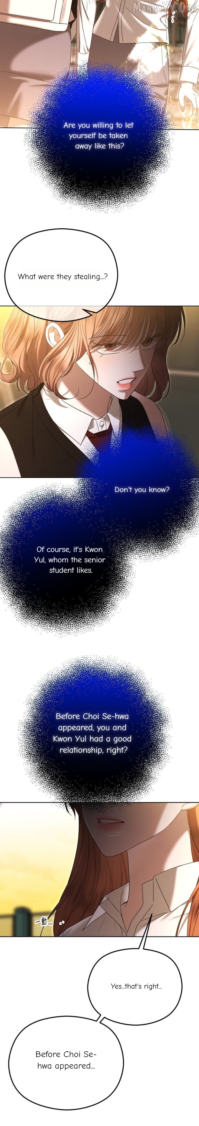 The Ending, I Want to Change it Chapter 95 - page 7
